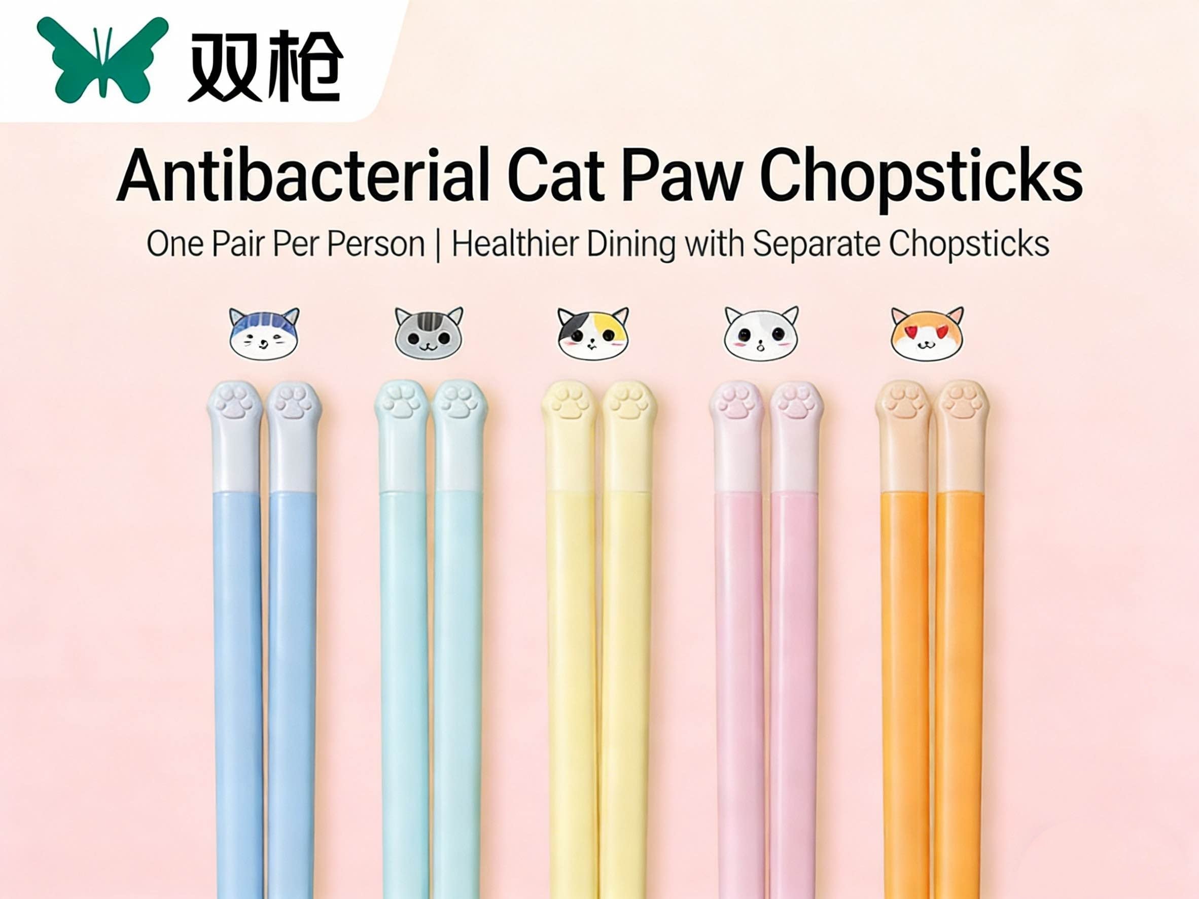 Cat & Bear 粉彩趣味筷子 | 俏皮设计 + 抗菌材料，乐享健康生活！
