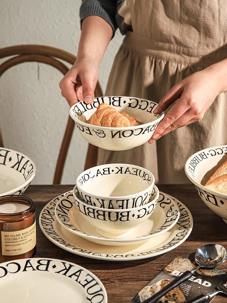 Bistro Letter Ceramic Set