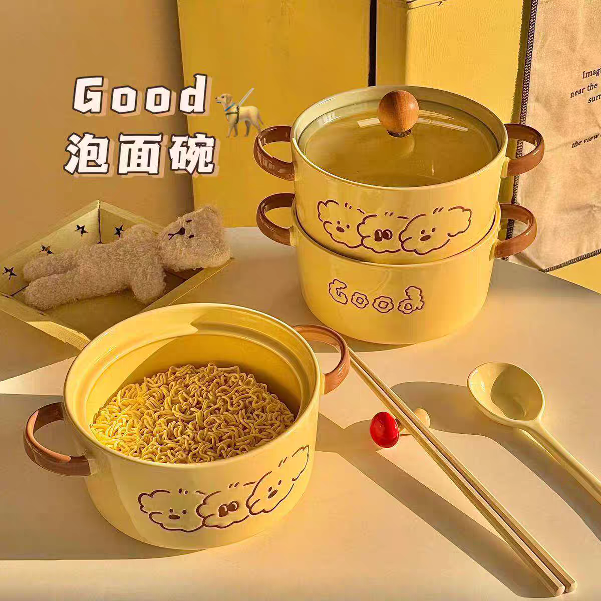 ☀️ 晴空陶瓷花盆套装