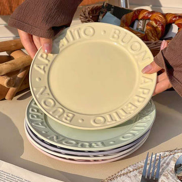 Cream Embossed Ceramic Plate