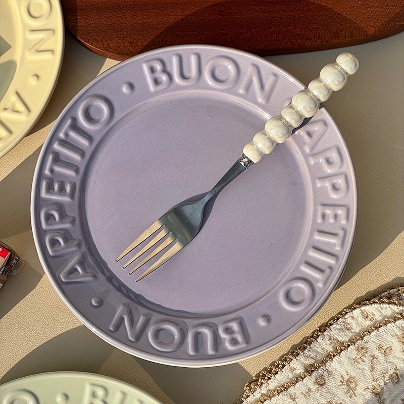 Cream Embossed Ceramic Plate