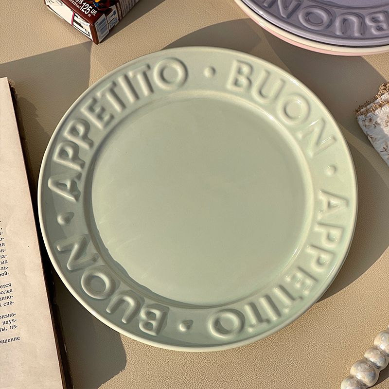 Cream Embossed Ceramic Plate