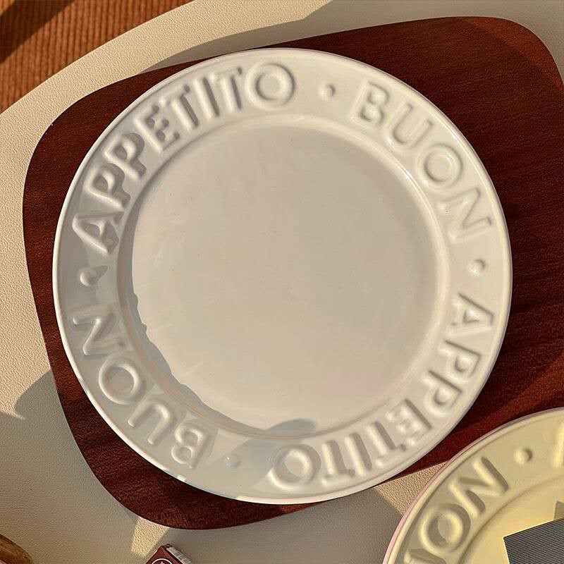 Cream Embossed Ceramic Plate